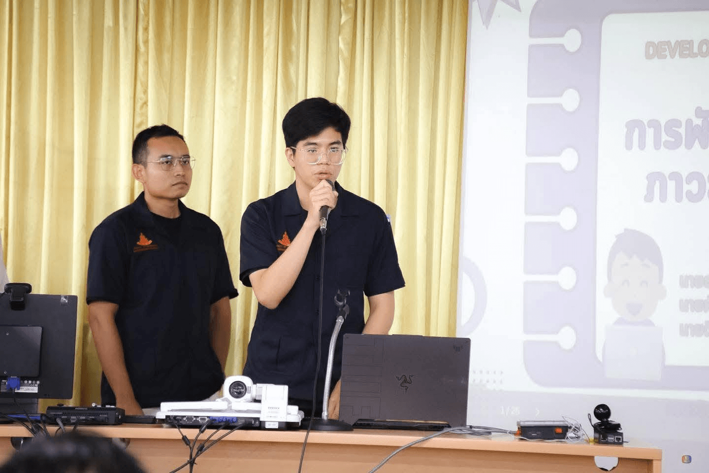 Technical Project Presentation