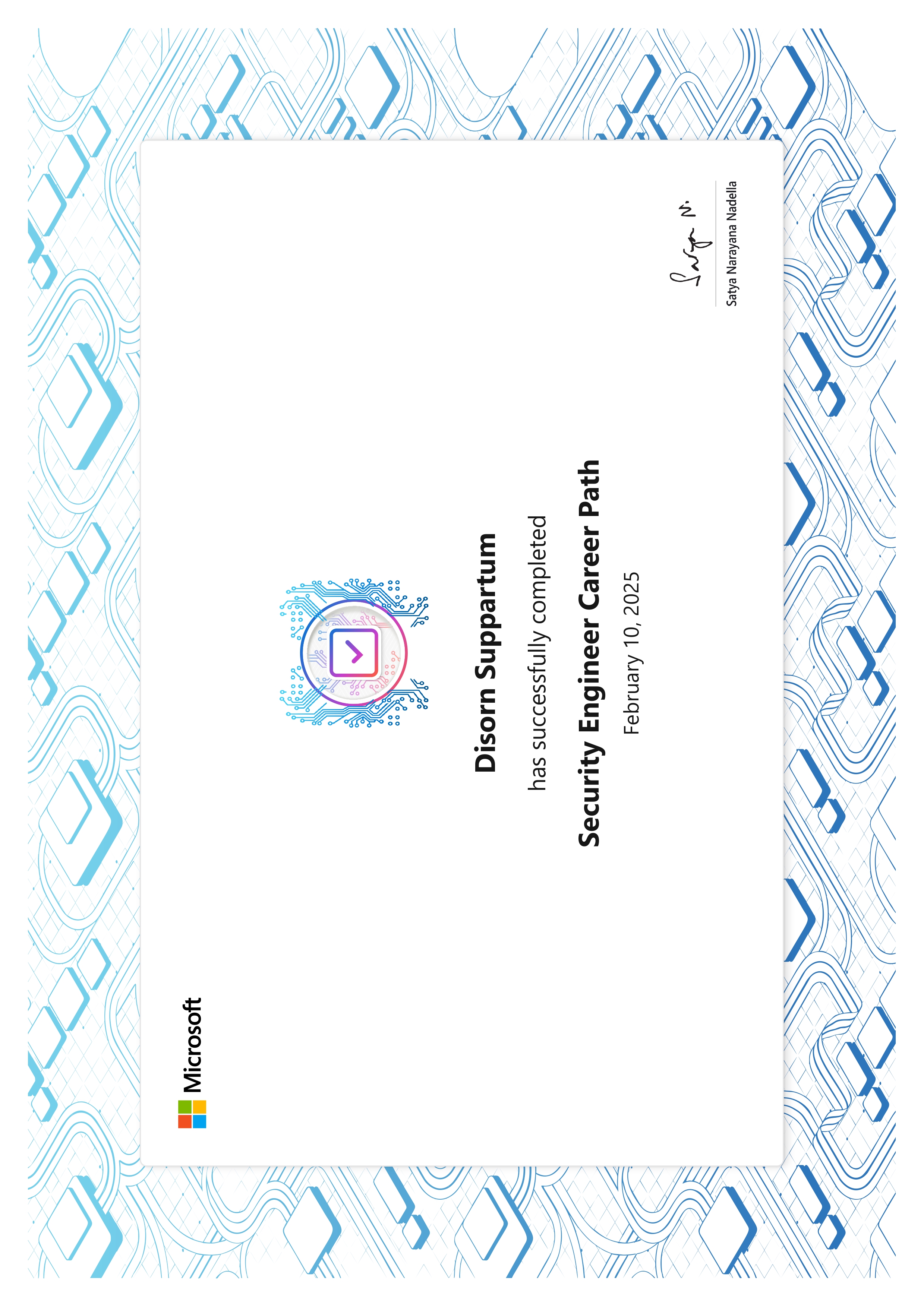 CYBER SECURITY ENGINEER